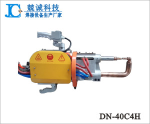 DN-40C4H悬挂点焊机