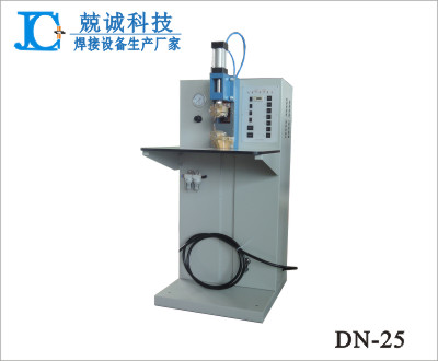 DN-25交流脉冲点焊机