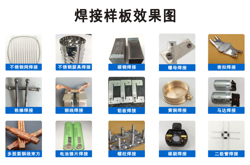 样品1.jpg